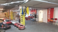 Szalagfüggöny